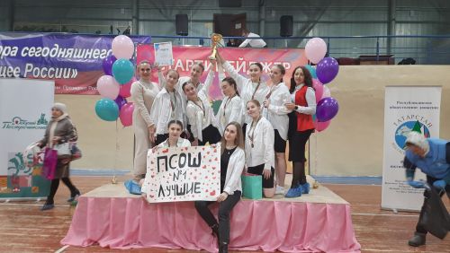 Состоялся районный танцевальный конкурс «Стартинейджер»
