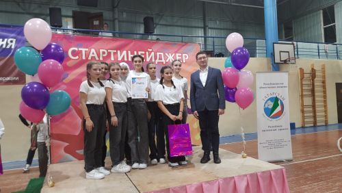 Состоялся районный танцевальный конкурс «Стартинейджер»
