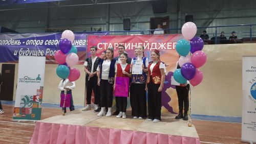 Состоялся районный танцевальный конкурс «Стартинейджер»