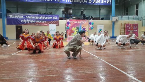 Состоялся районный танцевальный конкурс «Стартинейджер»