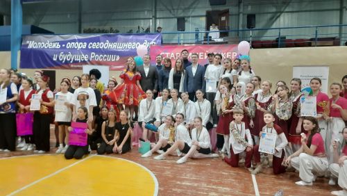 Состоялся районный танцевальный конкурс «Стартинейджер»