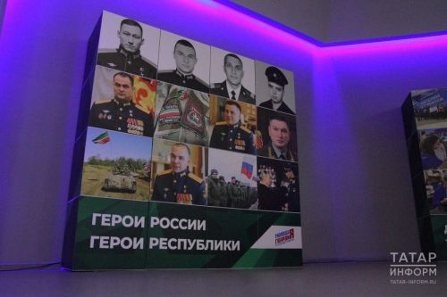 Уроженец Пестречинского района попал в число героев на выставке в Казани