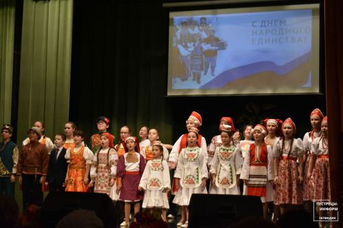 В районном доме культуры состоялся праздничный концерт