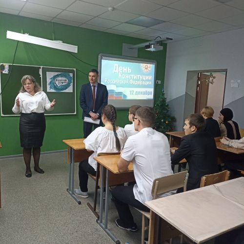 В Богородской школе прошла встреча с представителем районного исполкома