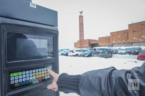 Стали известны дни бесплатной работы парковок в 2024 году