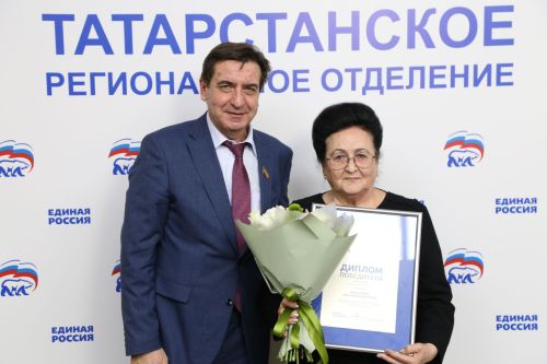 Председатель совета ветеранов Пестречинского района выиграла в республиканском конкурсе