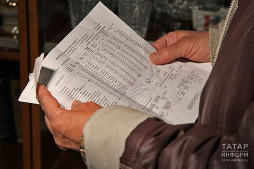 В каких случаях пенсионерам Татарстана не положена компенсация платы за капремонт