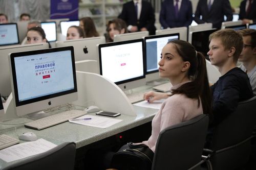 Пестречинцы могут проверить свои знания права на юридическом диктанте