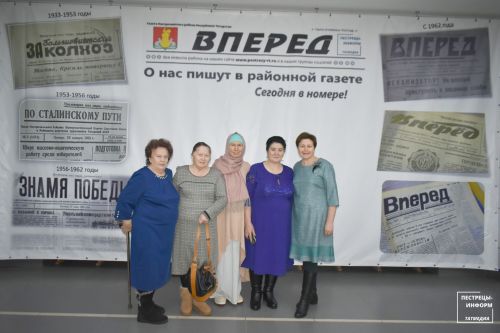 В Пестрецах прошел праздник, посвященный юбилею редакции