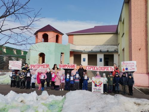 Питрәч балалар бакчасында юл хәрәкәте кагыйдәләре буенча семинар-практикум узды