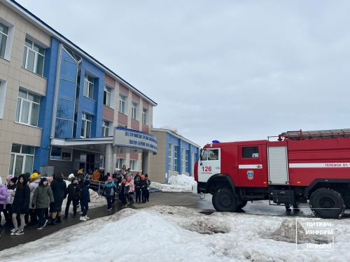 Питрәчнең беренче мәктәбендә янгын куркынычсызлыгы буенча өйрәнүләр узды