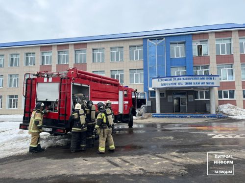 Питрәчнең беренче мәктәбендә янгын куркынычсызлыгы буенча өйрәнүләр узды
