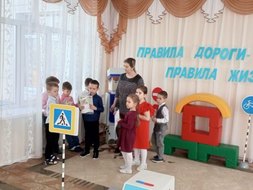 В пестречинском детском саду прошло мероприятие по ПДД