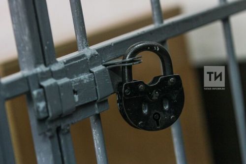 Госдума приняла закон о пожизненном лишении свободы за госизмену
