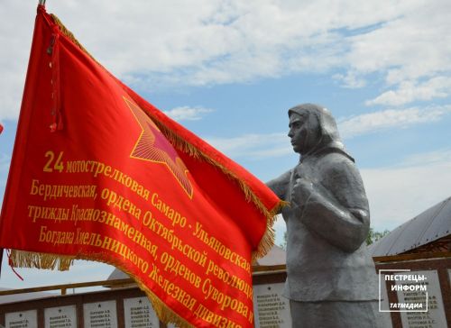 Пестречинцы отправили очередной груз в зону СВО