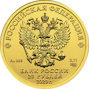 Банк России выпускает в обращение монеты с золотом