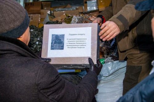 Татарстанцы получили возможность бесплатно отправлять посылки в зону СВО