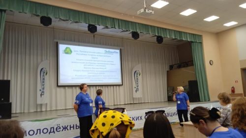 Пестречинские студенты приняли участие в VII Форуме молодежных экологических организаций «ЭКОволна»