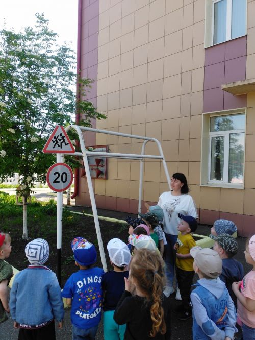 В Пестречинском  детском саду » Каенкай» провели профилактическое мероприятие «Внимание-дети!»