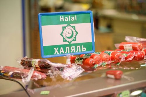 Гости KazanForum смогут отведать вяленого гуся, казылык и бастурму из конины