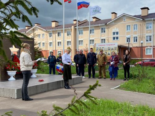 На территории ЖК «Светлый» деревни Куюки прошел митинг, посвящённый Великой Победе