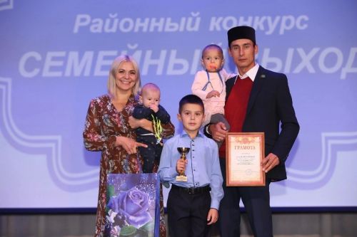 Питрәч районының Яшь гаиләләр фестивале грант отты