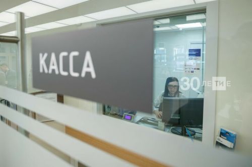 Банки начнут возвращать россиянам средства, переведенные мошенникам