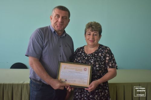 Пестречинцев наградили за хорошую работу