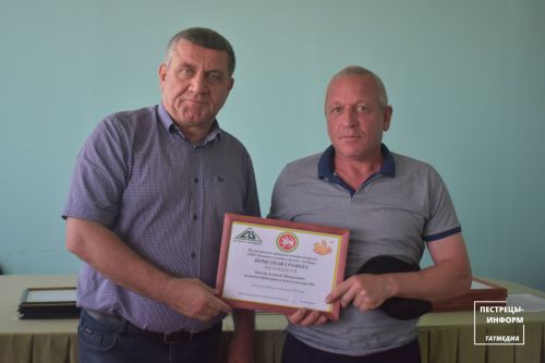 Пестречинцев наградили за хорошую работу