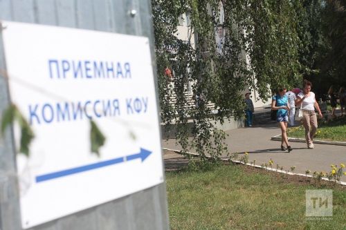 Рассказываем о мешающих поступлению ошибках абитуриентов