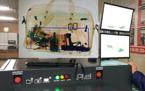 В казанском метро внедрено современное оборудование для распознавания оружия и патронов