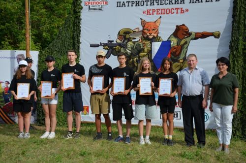 В Пестречинском районе стартовал молодежный патриотический форум