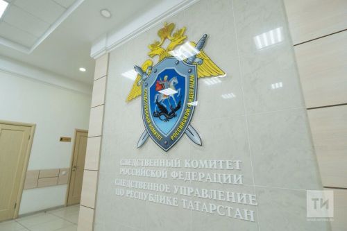 На клиентку салона красоты в Татарстане обрушилось окно, следователи начали проверку