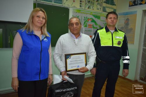 В Пестрецах прошёл конкурс среди пенсионеров-водителей