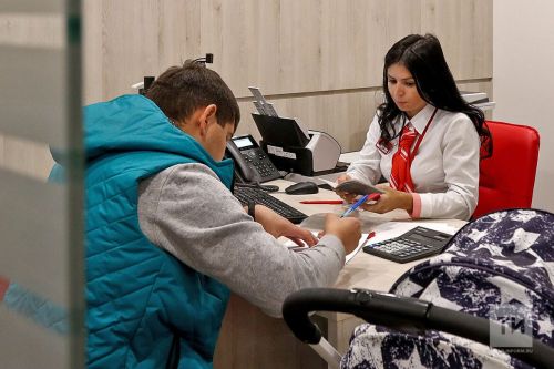 Эксперт назвала 5 способов быстрее расплатиться с ипотекой