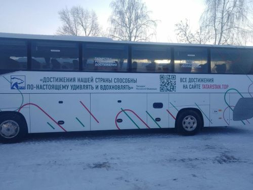 В Пестрецах пройдет автобусный марафон о достижениях республики и России
