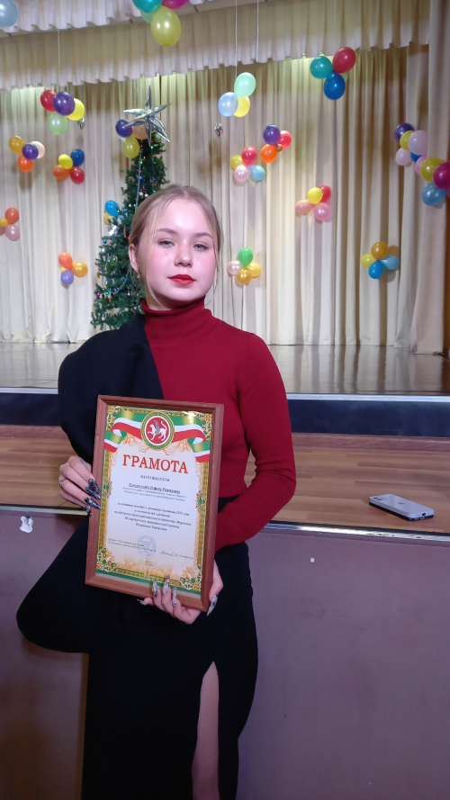 В селе Кощаково прошло патриотическое мероприятие