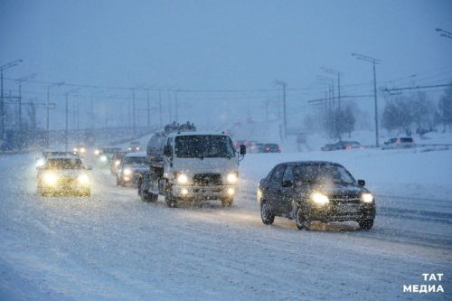 В Татарстане объявлено штормовое предупреждение из-за очень сильного ветра и метели