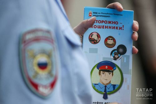 «Счет идет уже на триллионы»: эксперты о том, как защититься от кибермошенников