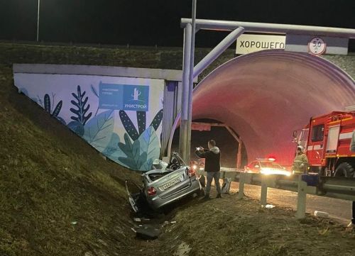 Сегодня отмечается Всемирный день памяти жертв дорожно-транспортных происшествий