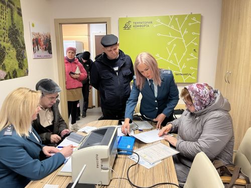 Каким способом пестречинцам можно уплатить налоги