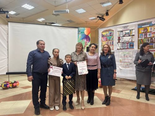 Питрәчтә укучы гаиләләр арасында муниципаль конкурс финалы узды