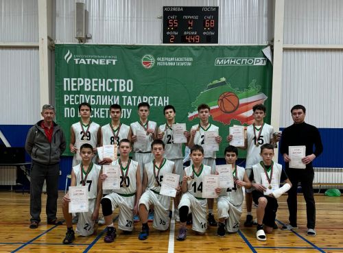 Юные пестречинские баскетболисты стали чемпионами