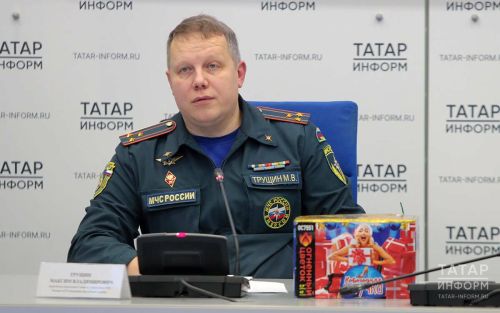 В МЧС РТ рассказали о безопасности в праздники