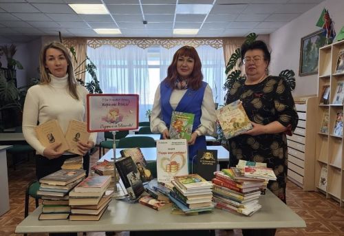 Ленино-Кокушкинской библиотеке за день подарили 46 книг