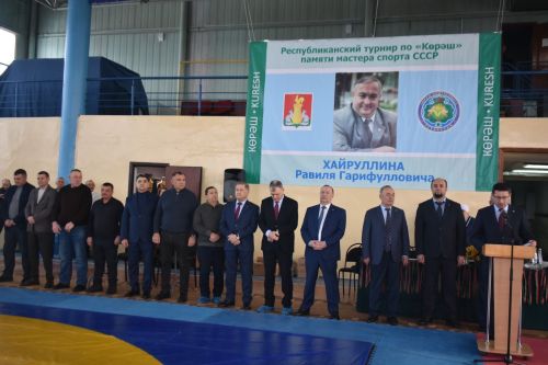 Турнир по борьбе «Корэш» собрал в Пестрецах 120 спортсменов