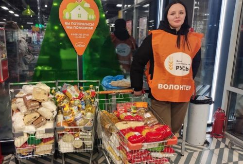 Пестречинцы собрали 604 килограмма продуктов для нуждающихся