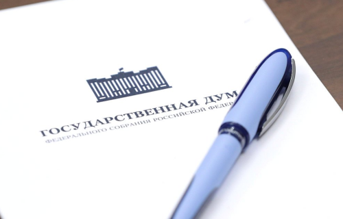 Какие законы вступят в силу в первый месяц весны