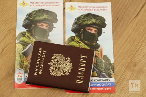 В Минобороны предложили ввести единый предельный возраст службы для контрактников