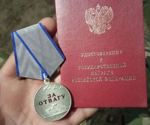Военнослужащий СВО из Пестречинского района удостоился медали «За Отвагу»